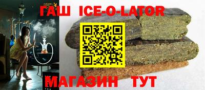 экстази Бузулук