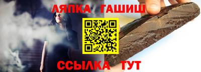 круглые Бугуруслан