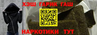круглые Бугуруслан