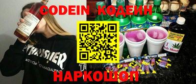 круглые Бугуруслан