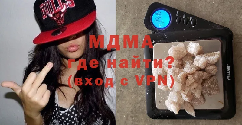 MDMA VHQ Нягань