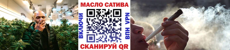 ТГК вейп с тгк  что такое   Нягань 